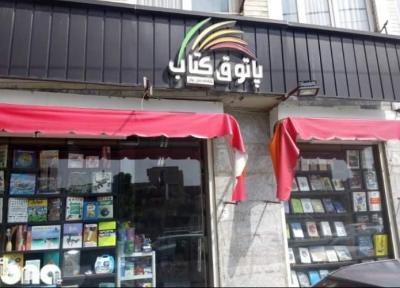فروش مجازی بهارانه کتاب به افزایش مشتری ها یاری کرد