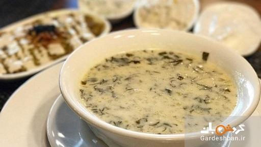 آش دوغ ارومیه خوشمزه و پرطرفدار