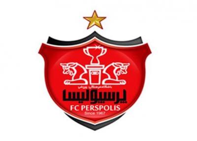 آخرین شرایط شکایت النصر از پرسپولیس