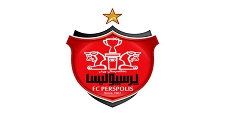 آخرین شرایط شکایت النصر از پرسپولیس