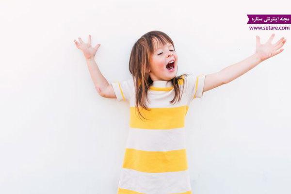 چگونه توجه طلبی کودک را کنترل کنیم؟
