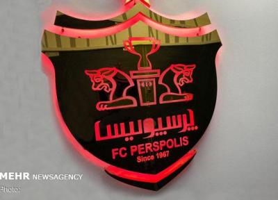 پرسپولیس در انتظار 24 آذرماه، آیا سرخپوشان خبر خوش می&zwnjشنوند؟