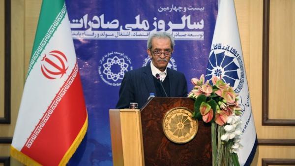 پرداخت هزینه عقب افتادگی صادرات از جیب اقشار ضعیف پرداخت هزینه عقب افتادگی صادرات از جیب اقشار ضعیف