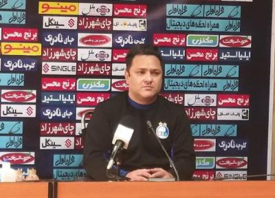 مربی استقلال: خلاء بازیکنان کرونایی را با حضور بازیکنان آموزشگاه پر کردیم، امیدواریم قهرمانی در 3 جام را به دست بیاوریم